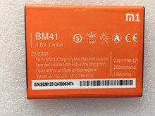 HTM M1 Battery 100 New Original BM41 2000mAh Battery For HTM M1 Smart Mobile Phone In