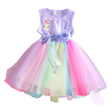 Toddler Kids Girls Bow One Piece Dress Princess Gauze Dresses Tutu Dresses 1-5T