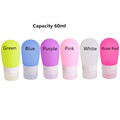 Promotions High Quality Frosted Silicone Cosmetic Jars Refillable Bath Salt Shampoo Bottles Hand Cream Makeup Storage