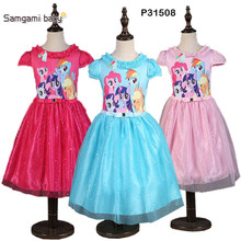 (2 ~ 7Y) 2016 high quality spring and summer exclusive Ma Baoli my little pony children’s dress Girl Party Dress