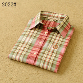 1562109017_1595966268