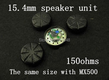 Rare out of print funda DIY fever high impedance headphones units / l reducing low-noise 150 ohm speaker 15.4MM