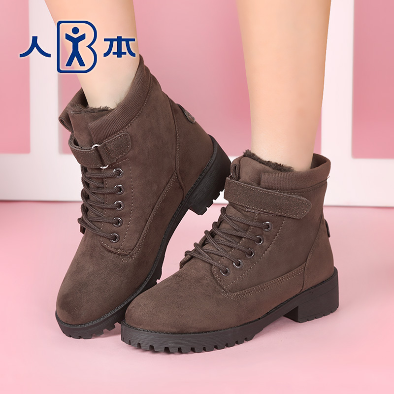new 2014 brand platform high heel single shoes vintage Women Motorcycle Boots Martin Boots,size 35-39,free shipping 367
