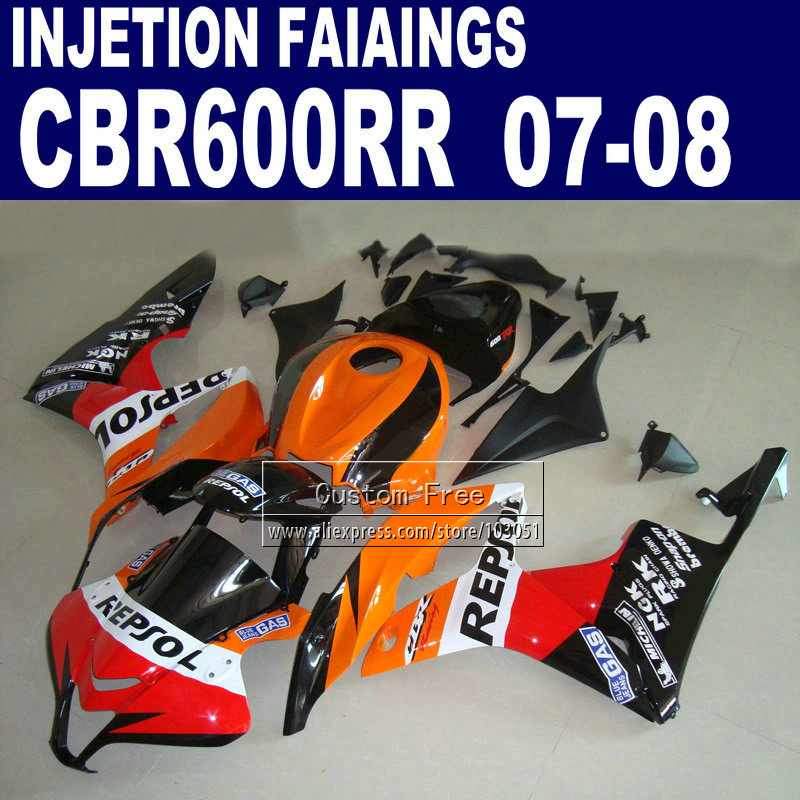 Honda 600 rr faring #4