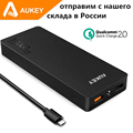 Aukey Quick Charge 2 0 10000mAh powerbank Portable External Battery Fast Quick Charger 20W 5V USB