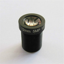 12MM 5MP 1/2.5 M12 20 Degree IR Sensitive FPV Camera Lens For RC Camera Drone Accessories