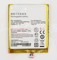 Mobile Phone original Battery For PHILIPS CTW737NAY Xenium W737 P N AB2400BWMC