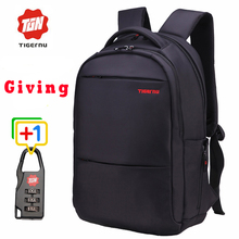 Anti-theft computer bag shoulder bag 14 inch 17.3-inch 15.6-inch notebook backpack waterproof men and women