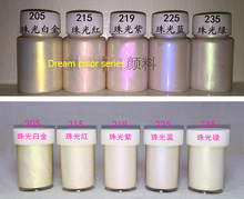 100g Pearlescent Pigment White Symphony Series Powder for Make UP Eyeshadow Paint Soap Dye Soap Colorant Pigment Mica Powder
