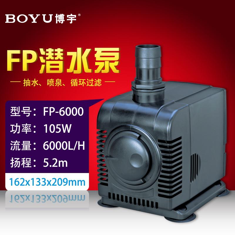 Boyu              FP-6000