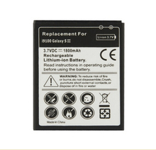 DHL free shipping 1800mAh Mobile Phone Battery for Samsung Galaxy SII / i9100 50pcs/lot