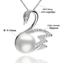 Swan-shaped Pearl Pendant Necklaces For Women’s 9-10mm Natural Freshwater Pearls 100% Real 925 Silver Chain Pearl Fine Jewelry