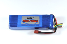 2600mah/11.1V/25C fast charging lithium battery TL2226 FOR RC CAR/HELI/DRONES