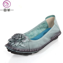2015 New Fashion Women’s Flat Shoes Woman Genuine Leather Soft Outsole Comfortable Casual Shoes Women Flats 5.5-8