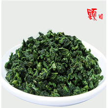 Free Shipping Promotion 250g Chinese Anxi Tieguanyin tea High Mountain tea Natural Organic Health Oolong tea
