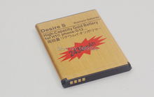 High Capacity 2430mAh Rechargeable Gold battery For HTC Incredible S G11 Desire S G12 A7272 Desire