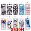 Coque Grand Prime G530H Ultrathin TPU Fashion Painting Case For Samsung Galaxy Grand Prime Case G530