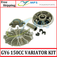 Gy6 125cc 150cc скутера вариатор комплект передняя клатч приводной шкив sub-сборе для 152QMI 157QMJ двигателей китайских скутеров, Atv, Atv-квадроциклы