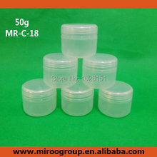 Fedex Free Shipping 68pcs 50ml 50g jars with inner cap for cosmetic cream make up cosmetic jar Empty refillable bottle jar 50g