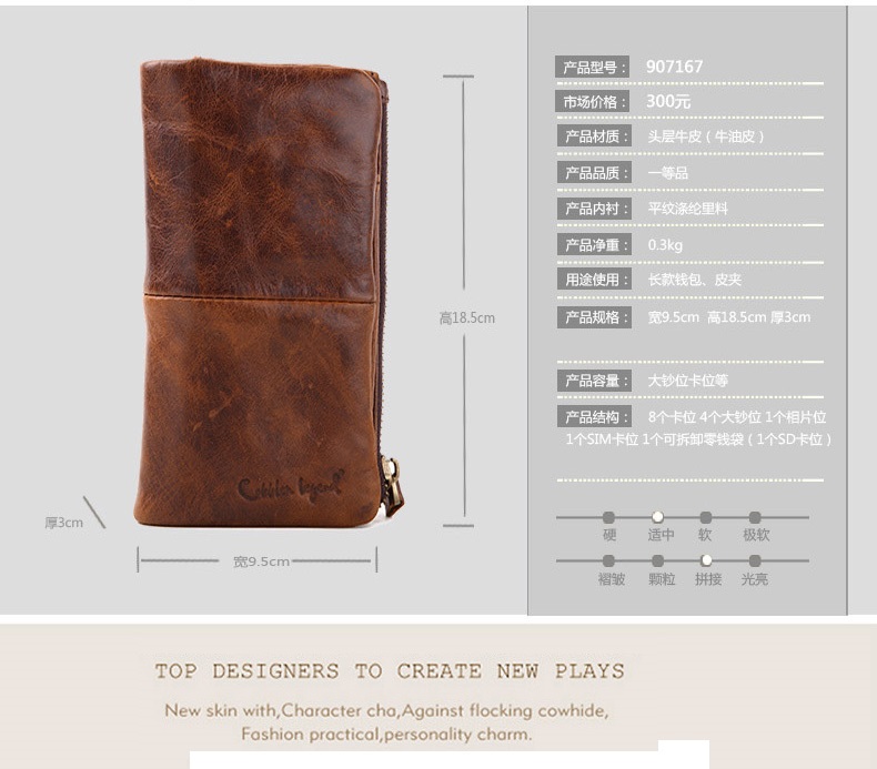 Hot Sales 2015 New Brand Men's Casual Long Wallet Genniune Leather