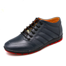 New Shoes Men Sneakers 2015 Fashion Brand PMA Men Sneakers Luxury Brand Invisible increase Genuine leather