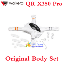 Original Walkera QR X350 Pro Body Set QR X350 PRO-Z-02 Canopy QR X350 Pro Spare Parts Free Shipping