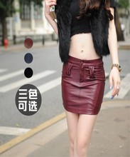 2016 new explosion models European summer kilt bag hip fillibeg fashion slim philabeg PU leather petticoat female Skirt Size
