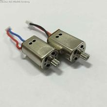 100% New Original SYMA X8G RC drone Quadcopter Spare Parts Motor for Syma X8G