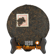 2001yr superdry original Organic Yunnan chinese puer tea Ripe Cake Health Tea Weight Loss Free Shipping