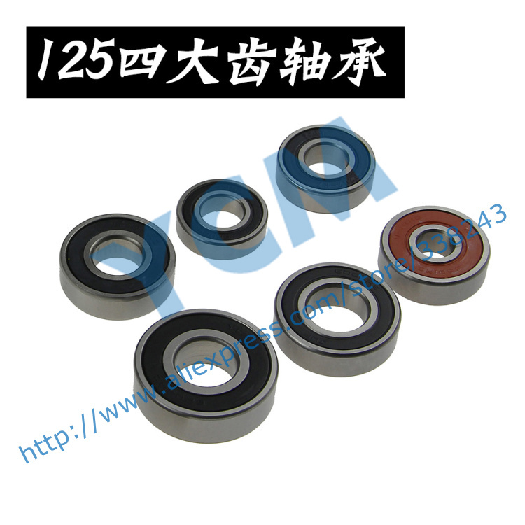 A Full set of Bearing font b GY6 b font 125 150cc Gear Box Suite 152QMI