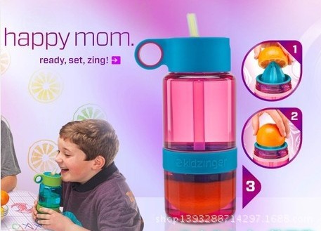 Semak vita juice cold press juicer