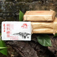 In 2012 7562 Pure Material Champion Kunma Tea Pu’er 250g Three For The Price Of A Cooked S658