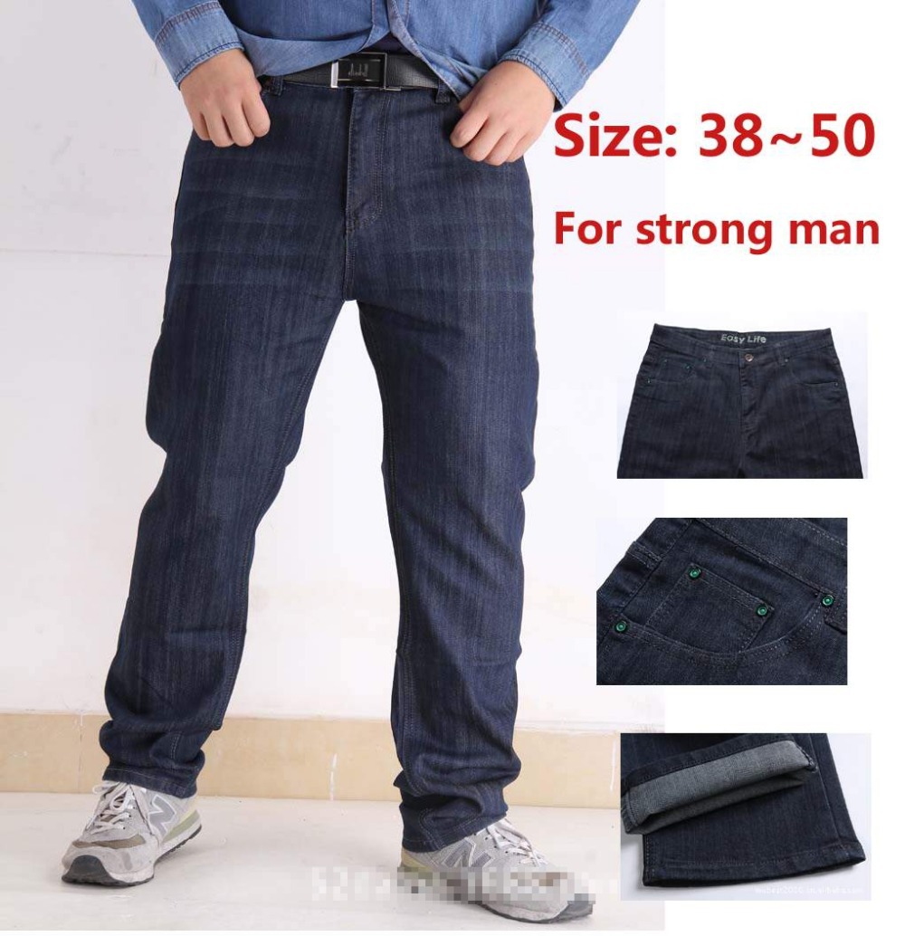 Pants For Fat Men 87