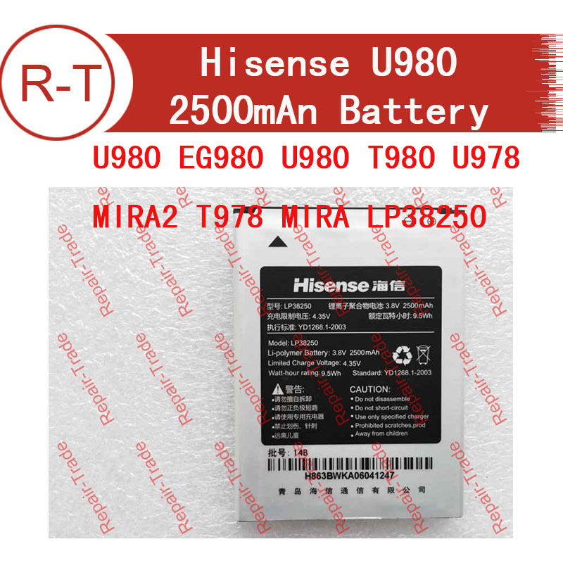 Hisense u980  2500   -    hisense u980 eg980 u980 t980 u978 mira2 t978  lp38250 