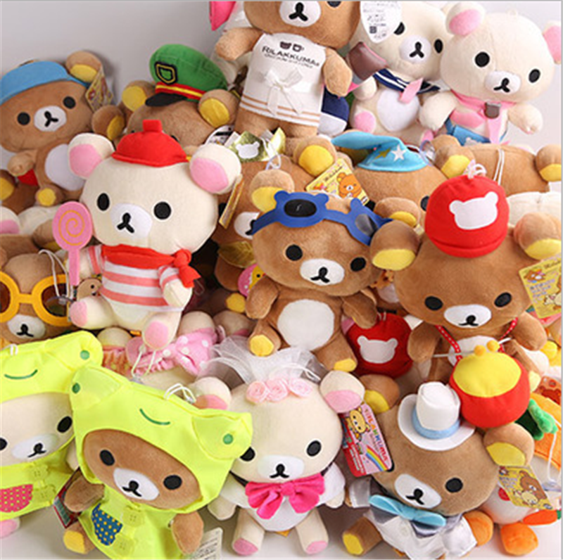 rilakkuma price