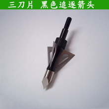 Hunting arrow Traditional target thread hunting arrow arrow bow and arrow