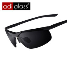 Adiglass Brand 2016 Polarized Sunglasses Outdoor Sport Eyewear Men’s Driving Glasses Driver Sun Glasses Oculos de sol Masculino