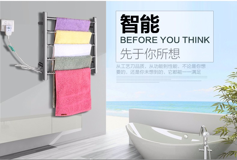Description Picture 2 of itemNew Easylike 500mm(W)x 510mm(H) Bright Polished Stainless Steel Towel Rack Intelligent Temperature Control Towel Warmer