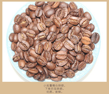 Free shipping 250g Excellent 100 Brazil Santos Coffee Beans Baking medium roasted Original green food slimming