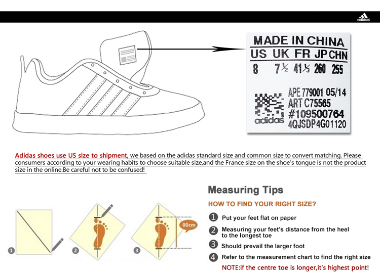 adidas shoe code