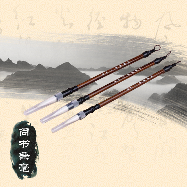 1pc calligraphy brush beginner calligraphy painting Multiple hair writing brush chinese paint brush 3 size available