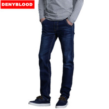 Plus Size 28-40 42 44 46 S-4XL 5XL 6XL 7XL Mens Denim Blue Classic Jeans Casual Pants Mens Slim Straight Jeans 747