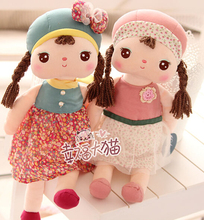 Metoo Angela girl 1pc 40cm cartoon pretty dress plush pacify doll stuffed toy lovely children women gift