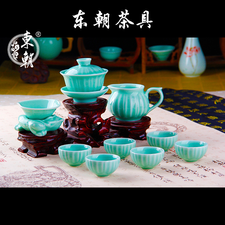 Dong Chao Kung Fu tea set tea celadon ceramic tea set with high end gift Mei