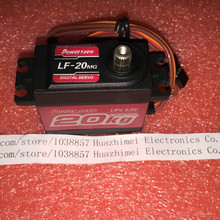 NEW Power HD LF-20MG 20KG Digital Servo HM Cars Aerial Robot Head and Futaba RC Helicopter Boat Car