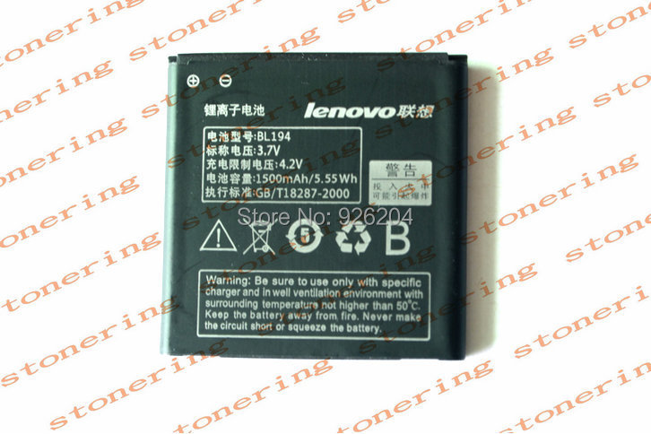  BL194  Lenovo Lephone A530 A660 A698T A690 A710E     Batterij Bateria