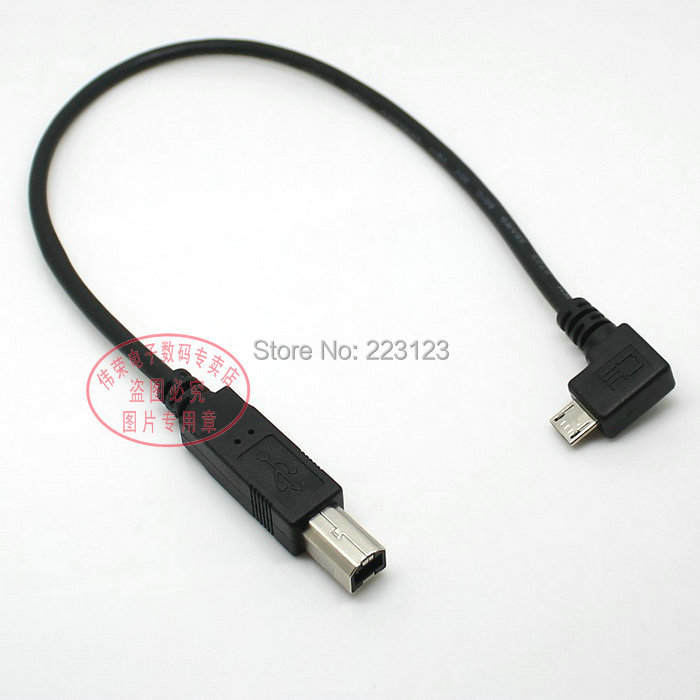 df cable micro usb data transfer cable printer scanner port usb b type to df cable micro usb data transfer cable printer scanner port usb b type to