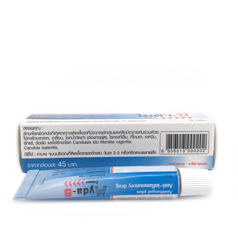 Lotserit 5 millilitri 5