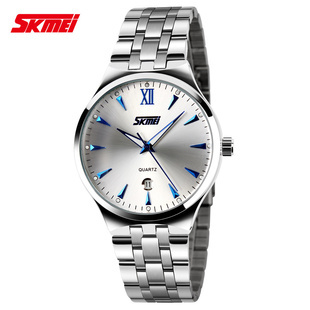 TOP fashion quartz watch SKMEI causal military watches men causal watches men luxury brand relogio masculino