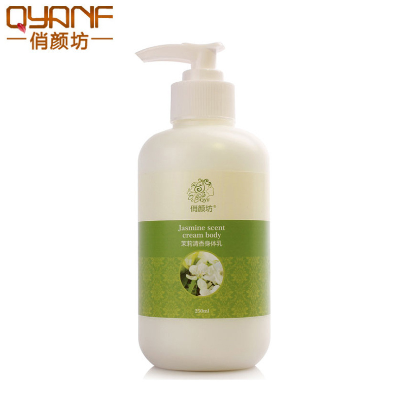 Pour la tache de rousseur le masque